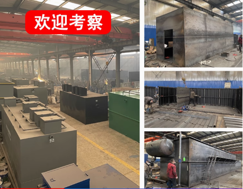 开平嘉源通环保：专注污水治理，定制化设备解决全场景需求